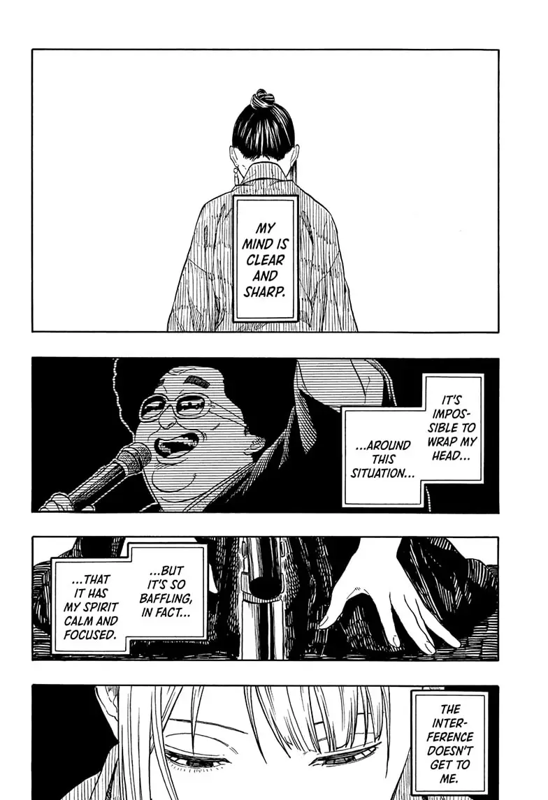 Read Akane-Banashi Manga Online