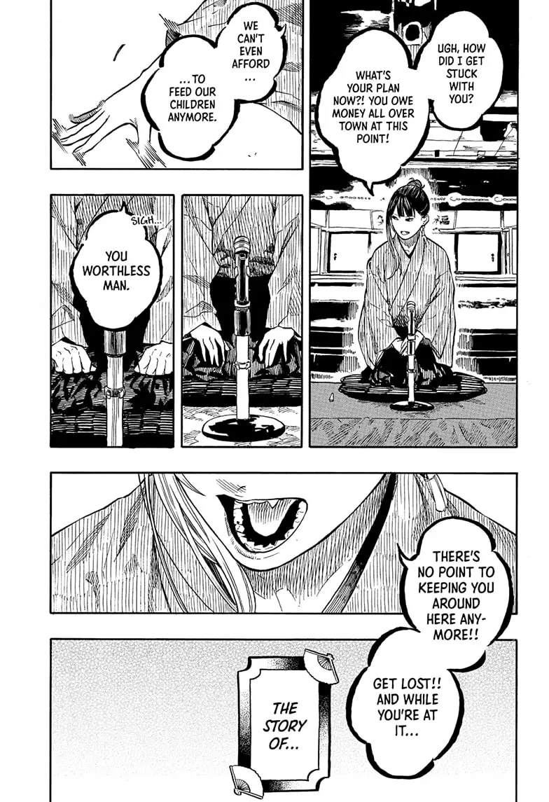 Read Akane-Banashi Manga Online