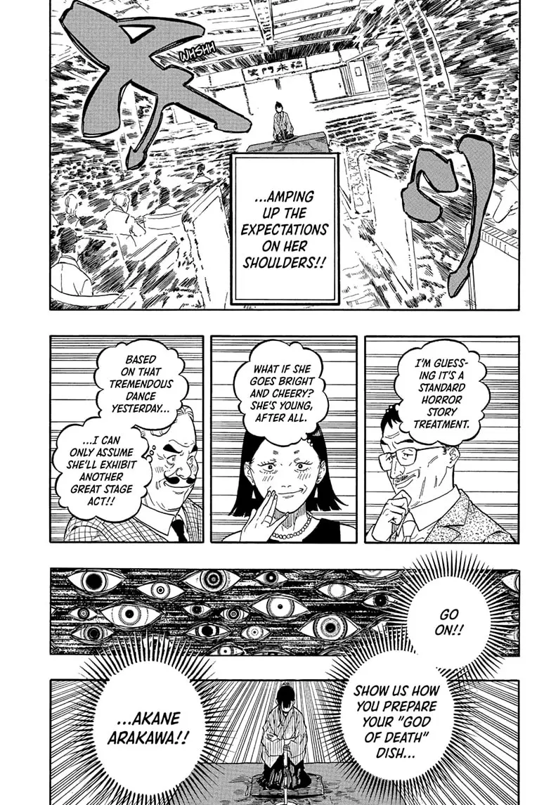 Read Akane-Banashi Manga Online