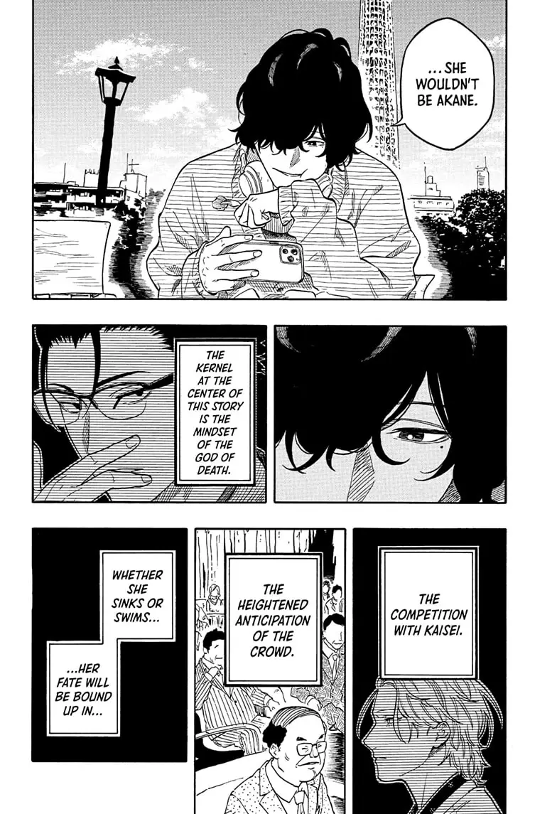 Read Akane-Banashi Manga Online