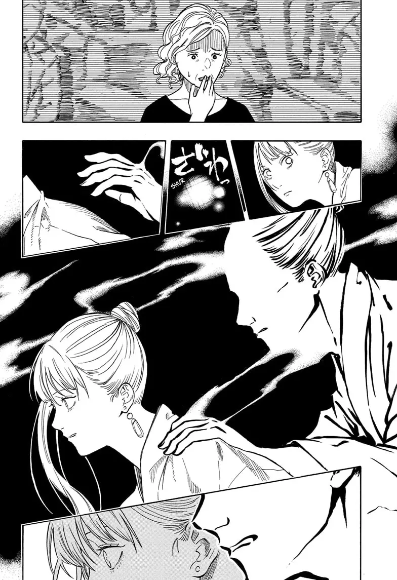 Read Akane-Banashi Manga Online