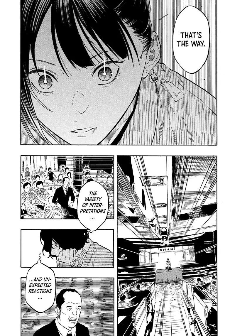 Read Akane-Banashi Manga Online