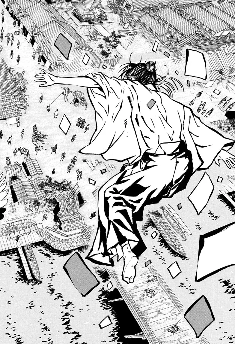 Read Akane-Banashi Manga Online