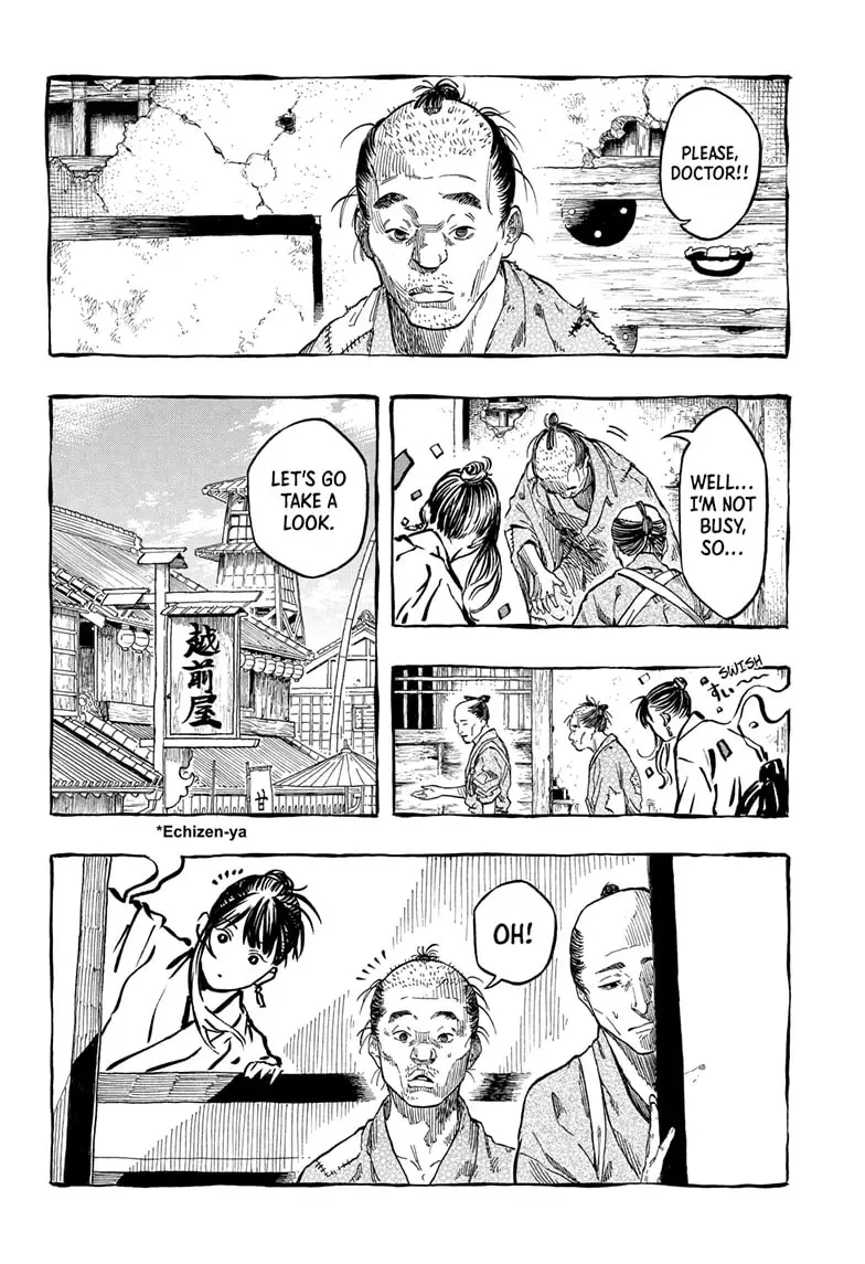 Read Akane-Banashi Manga Online