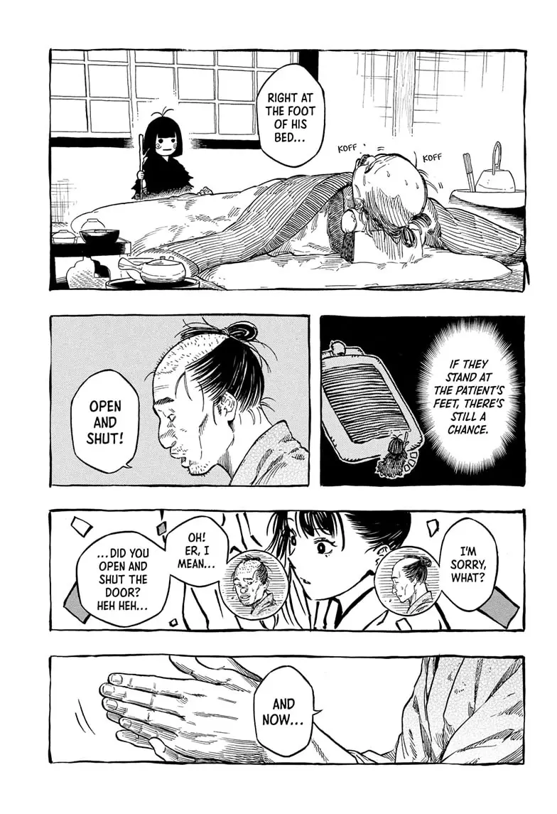 Read Akane-Banashi Manga Online