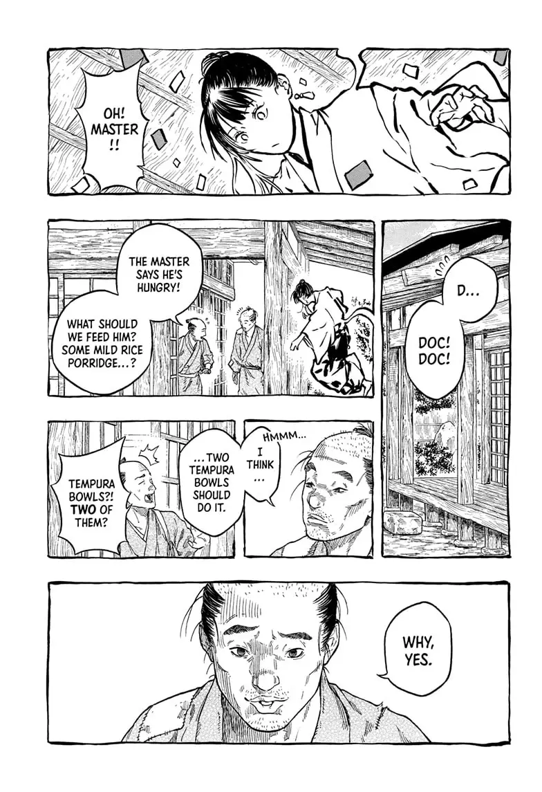 Read Akane-Banashi Manga Online