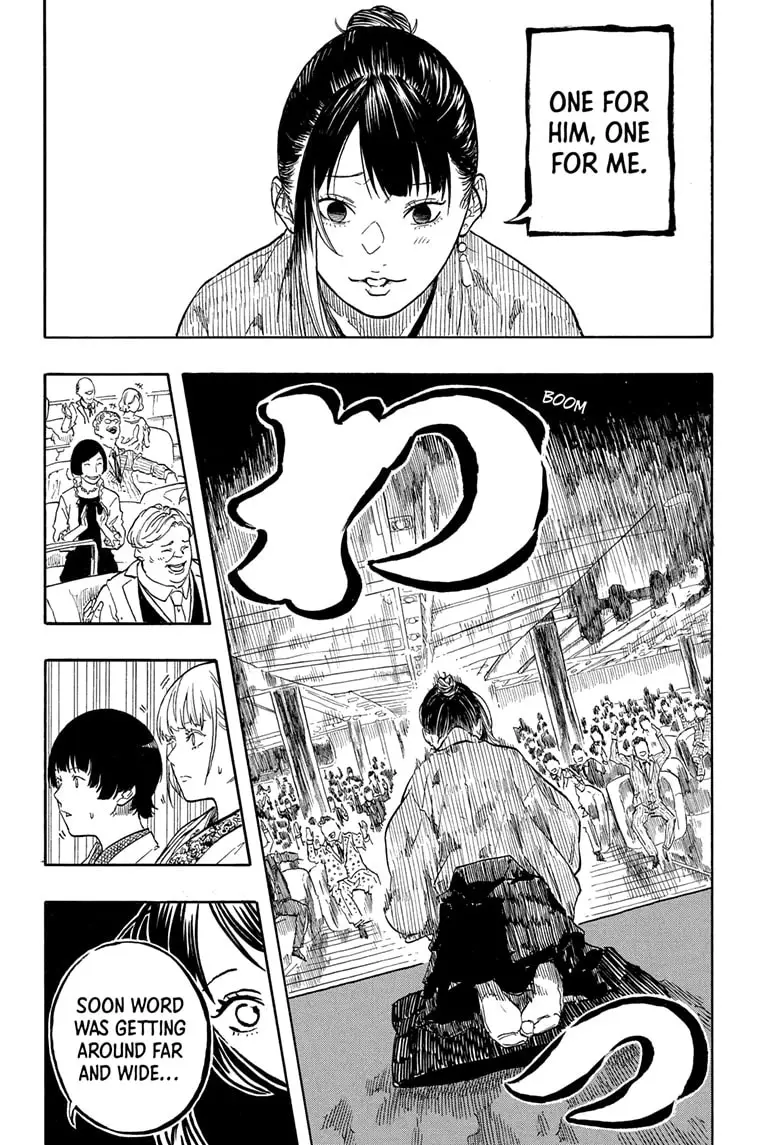 Read Akane-Banashi Manga Online
