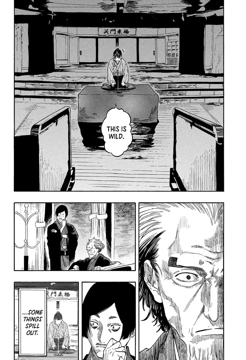 Read Akane-Banashi Manga Online
