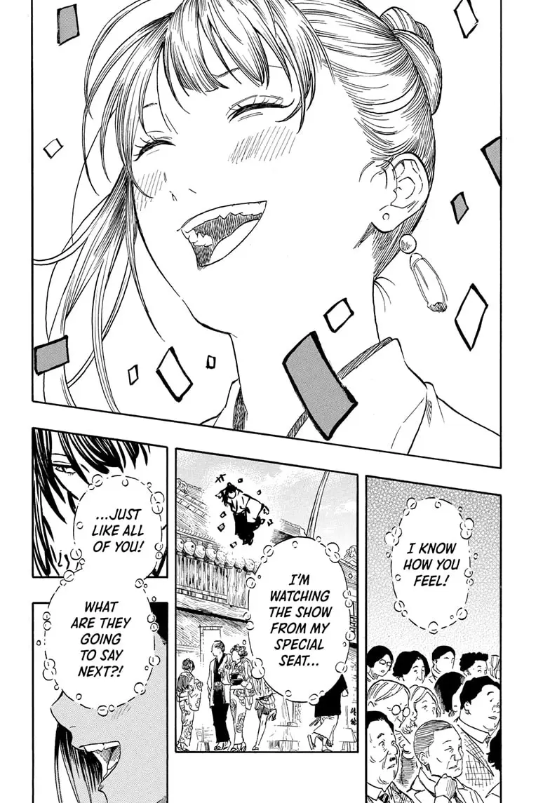 Read Akane-Banashi Manga Online