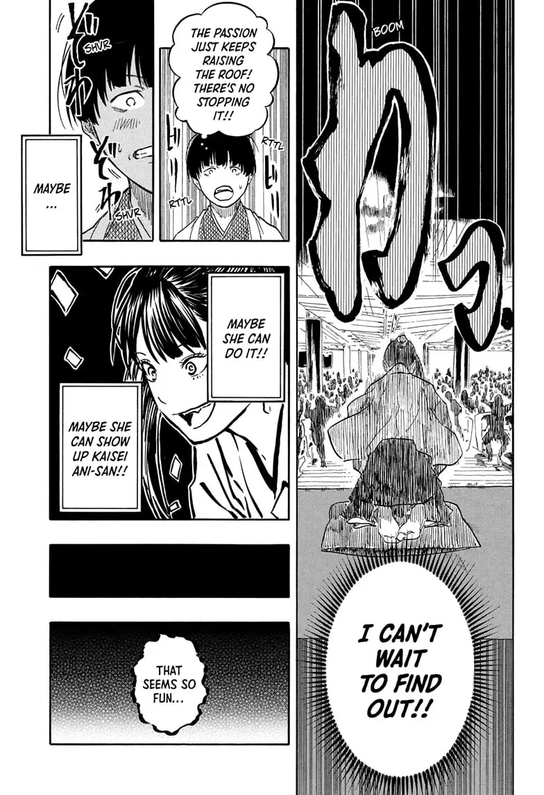 Read Akane-Banashi Manga Online