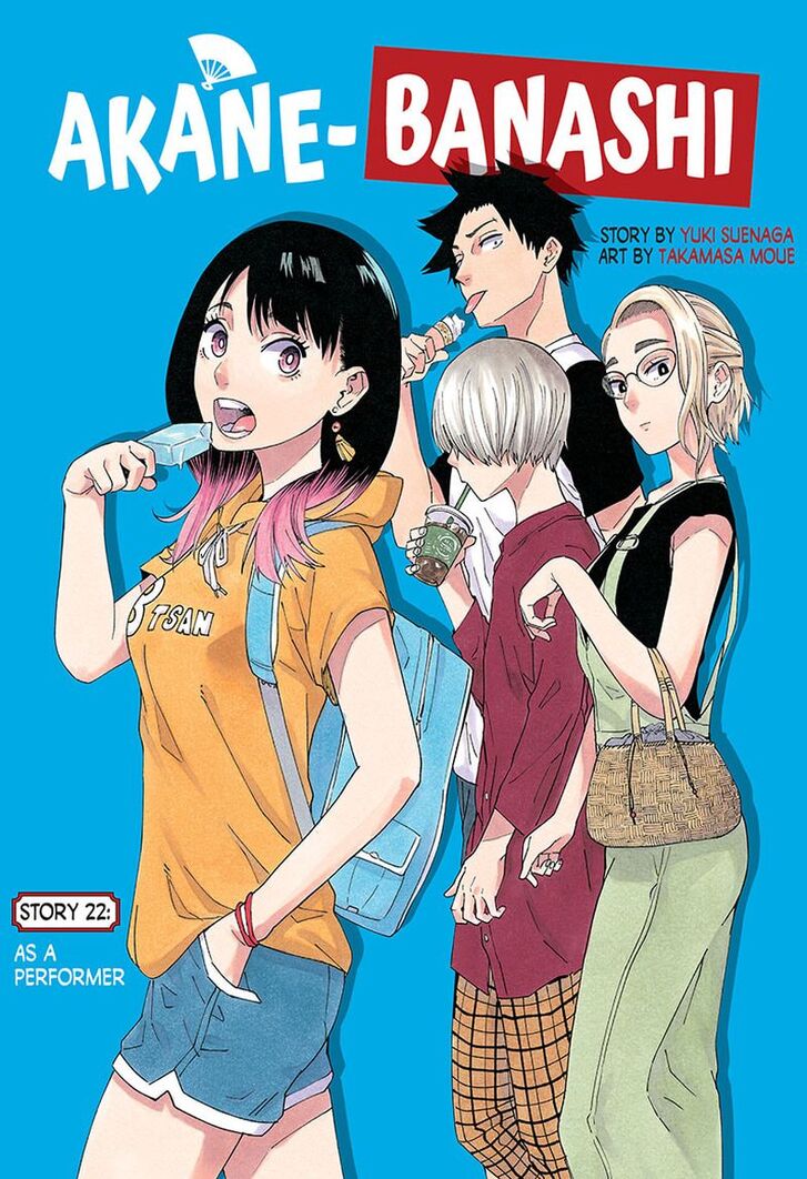 Read Akane-Banashi Manga Online