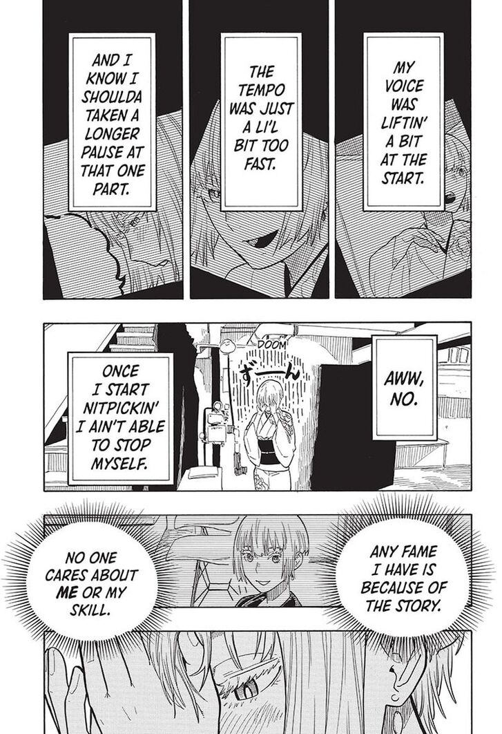 Read Akane-Banashi Manga Online