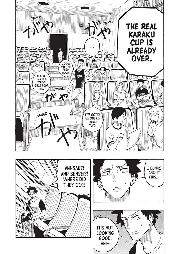 Read Akane-Banashi Manga Online