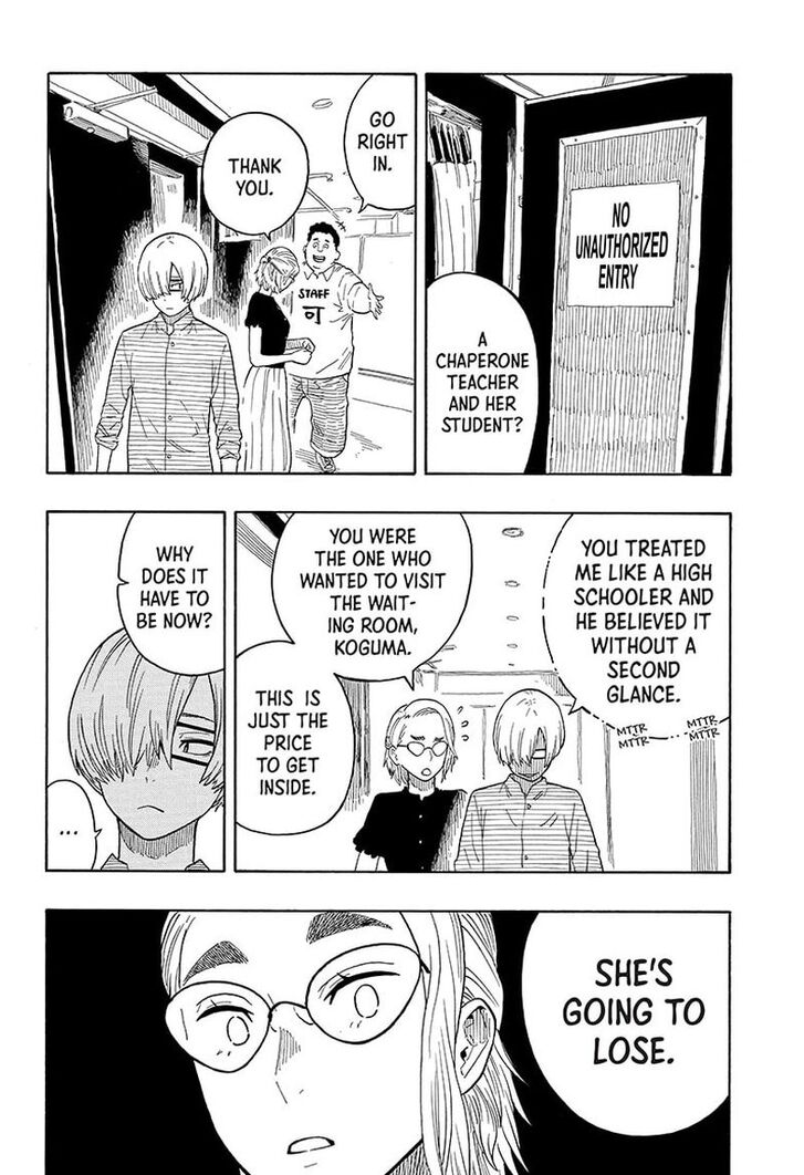 Read Akane-Banashi Manga Online