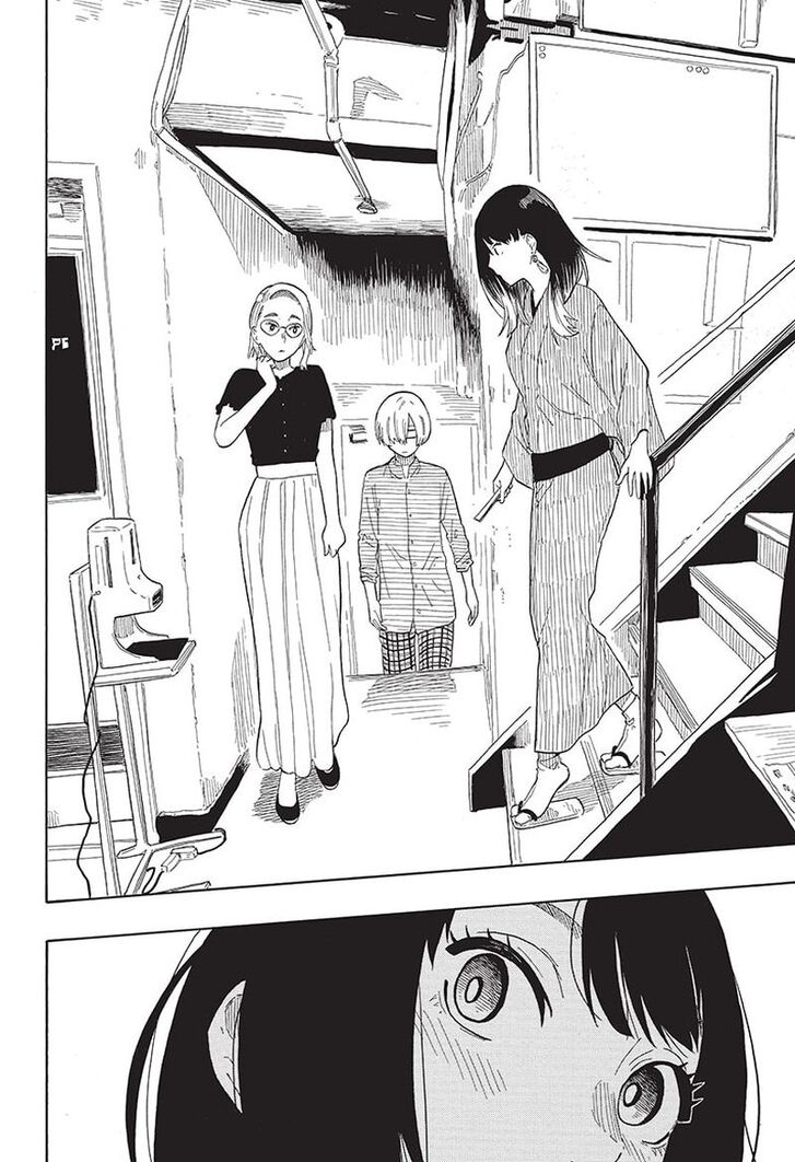 Read Akane-Banashi Manga Online