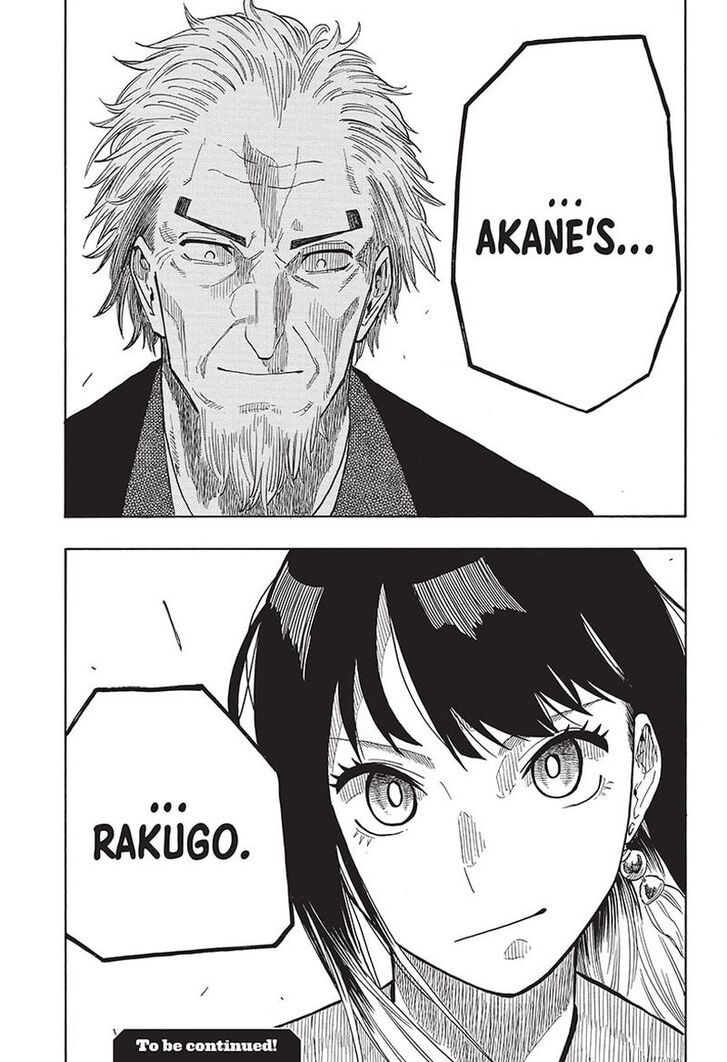 Read Akane-Banashi Manga Online