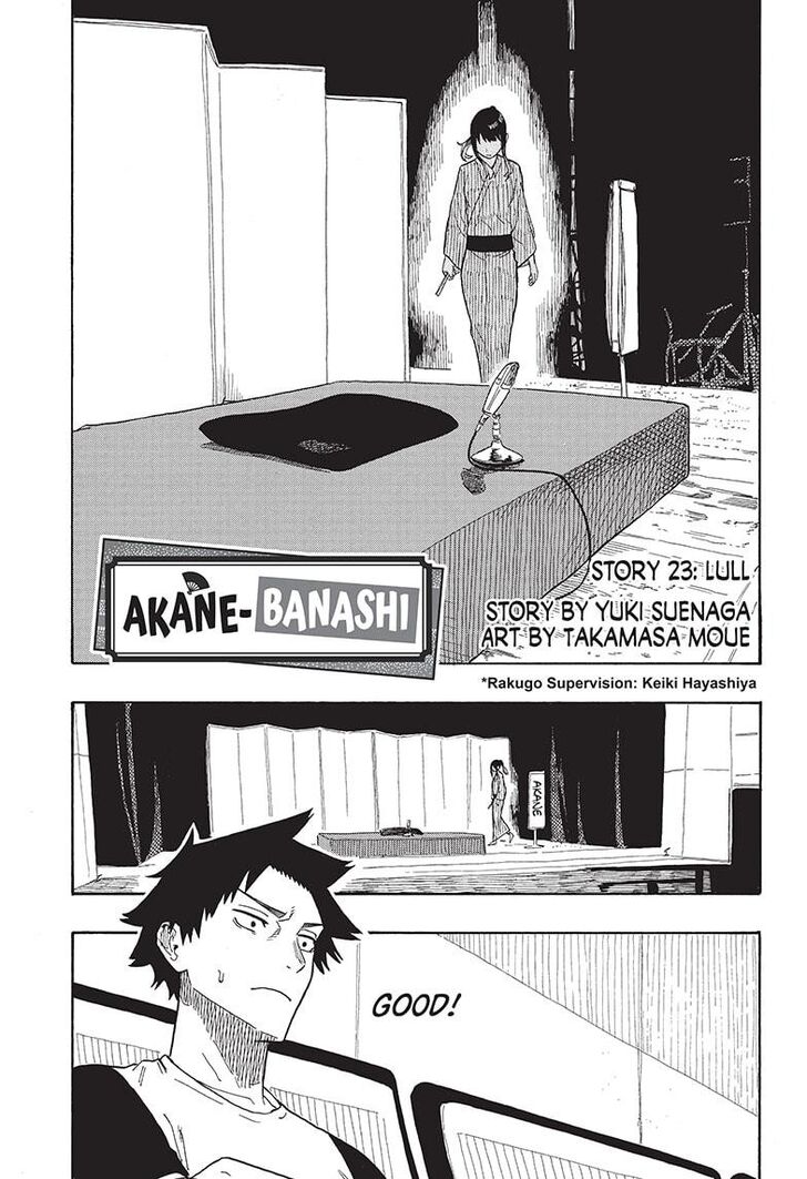 Read Akane-Banashi Manga Online