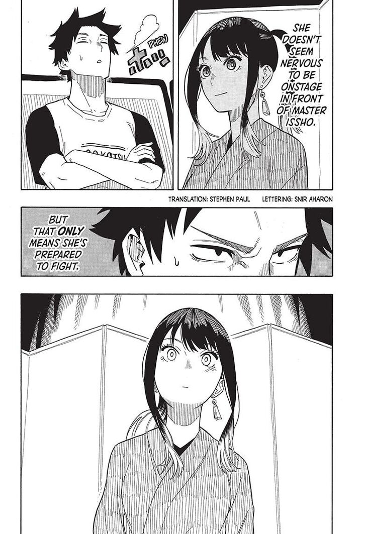 Read Akane-Banashi Manga Online