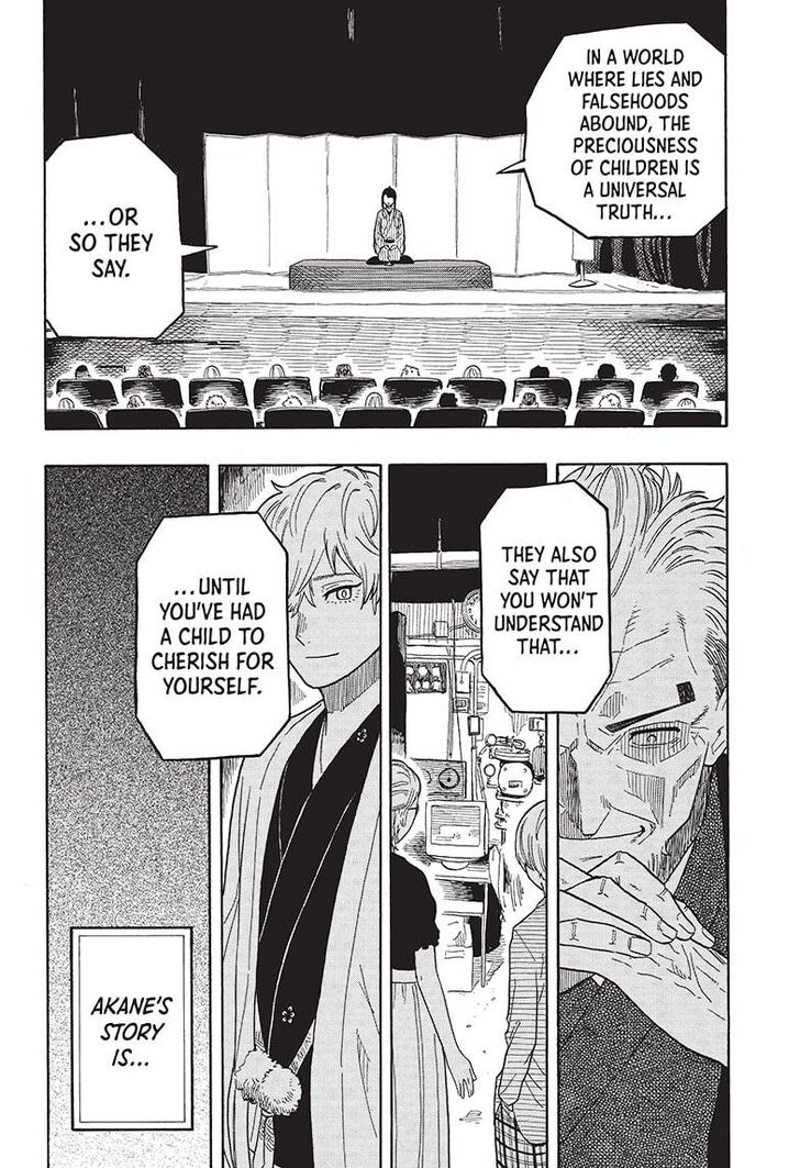 Read Akane-Banashi Manga Online