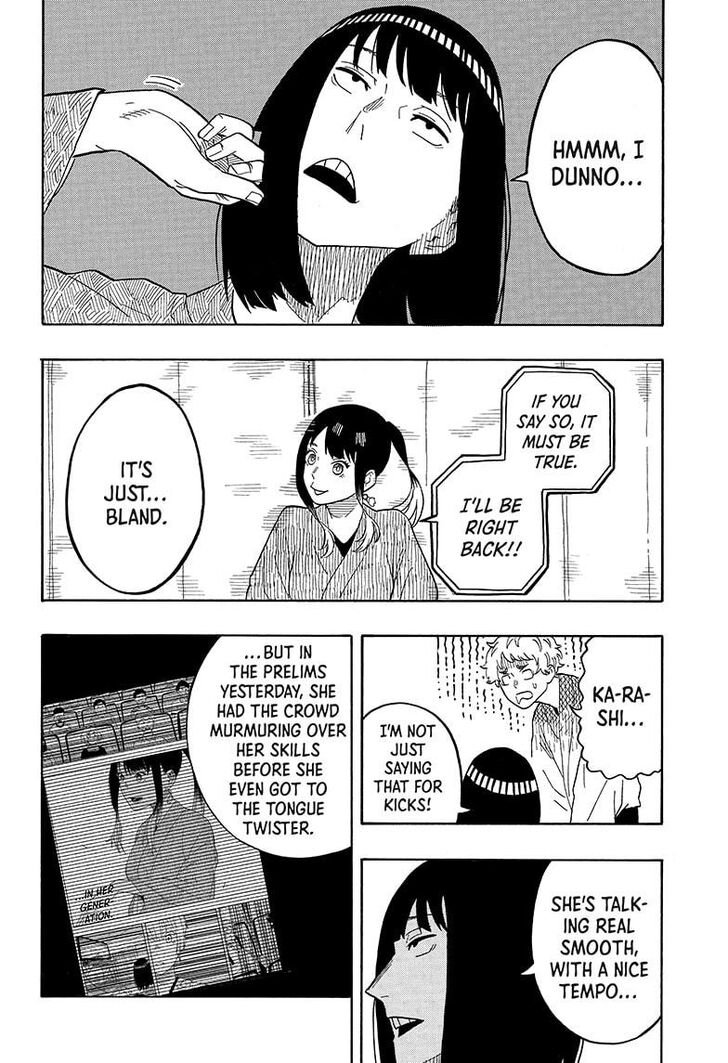 Read Akane-Banashi Manga Online