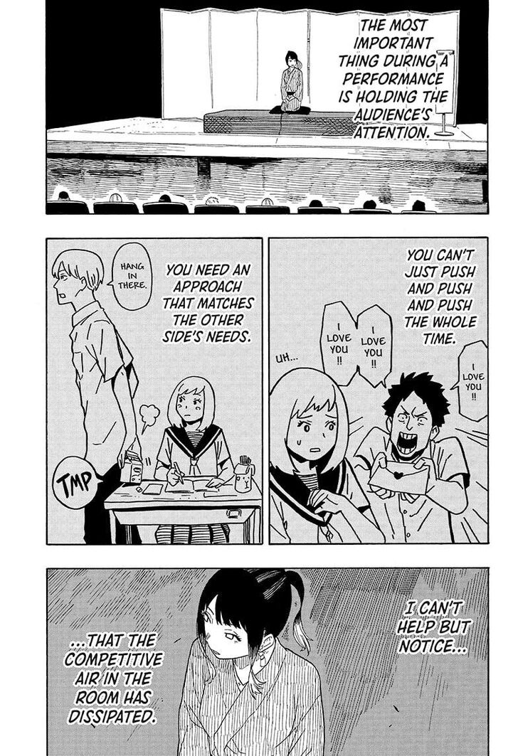 Read Akane-Banashi Manga Online