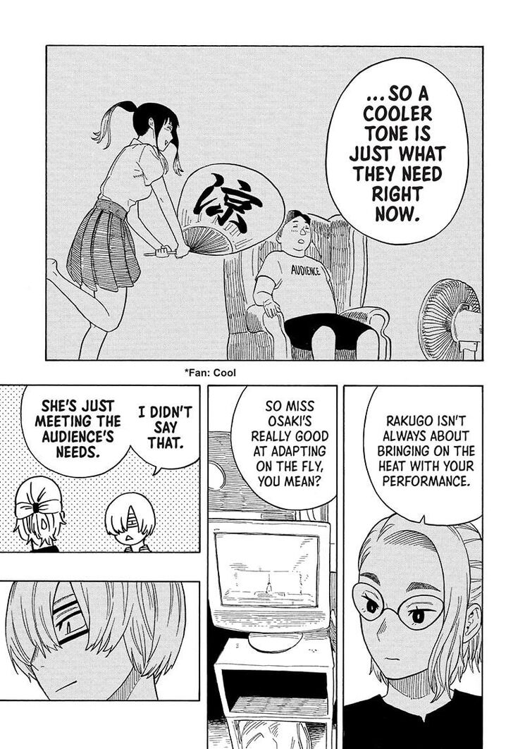 Read Akane-Banashi Manga Online