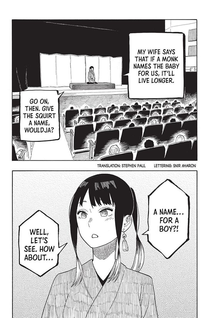 Read Akane-Banashi Manga Online
