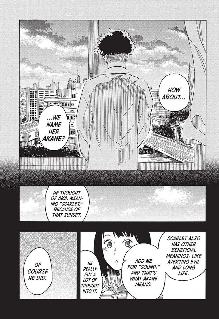 Read Akane-Banashi Manga Online