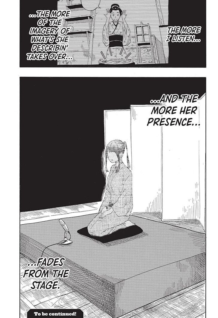 Read Akane-Banashi Manga Online