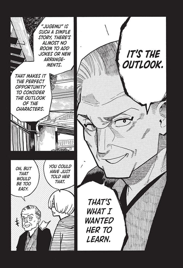 Read Akane-Banashi Manga Online