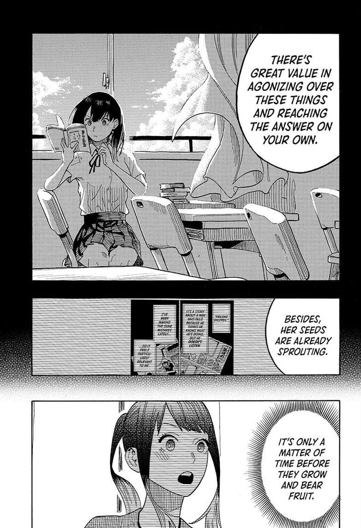 Read Akane-Banashi Manga Online