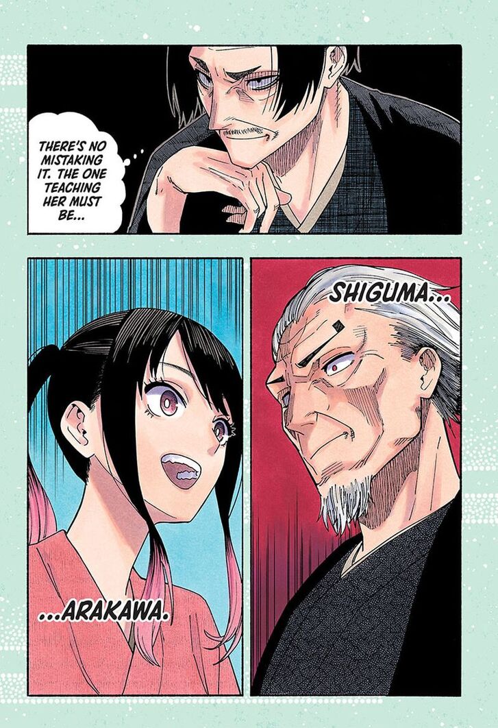 Read Akane-Banashi Manga Online