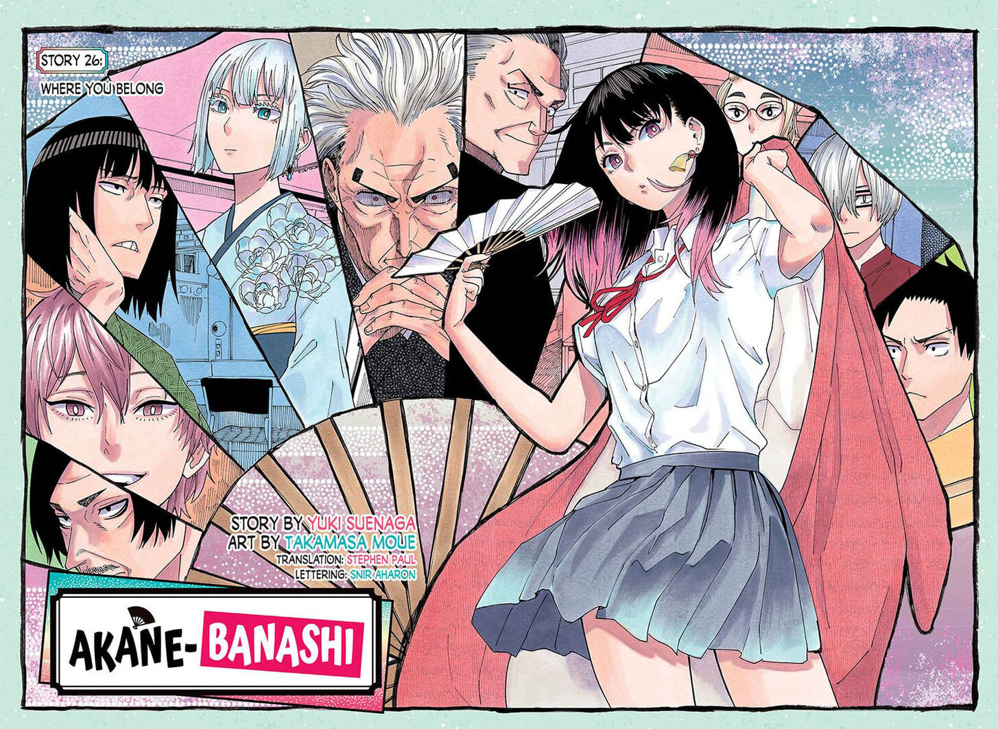 Read Akane-Banashi Manga Online