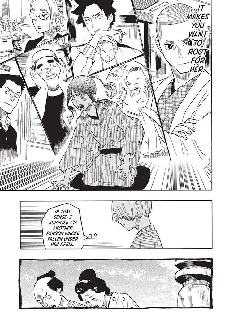 Read Akane-Banashi Manga Online