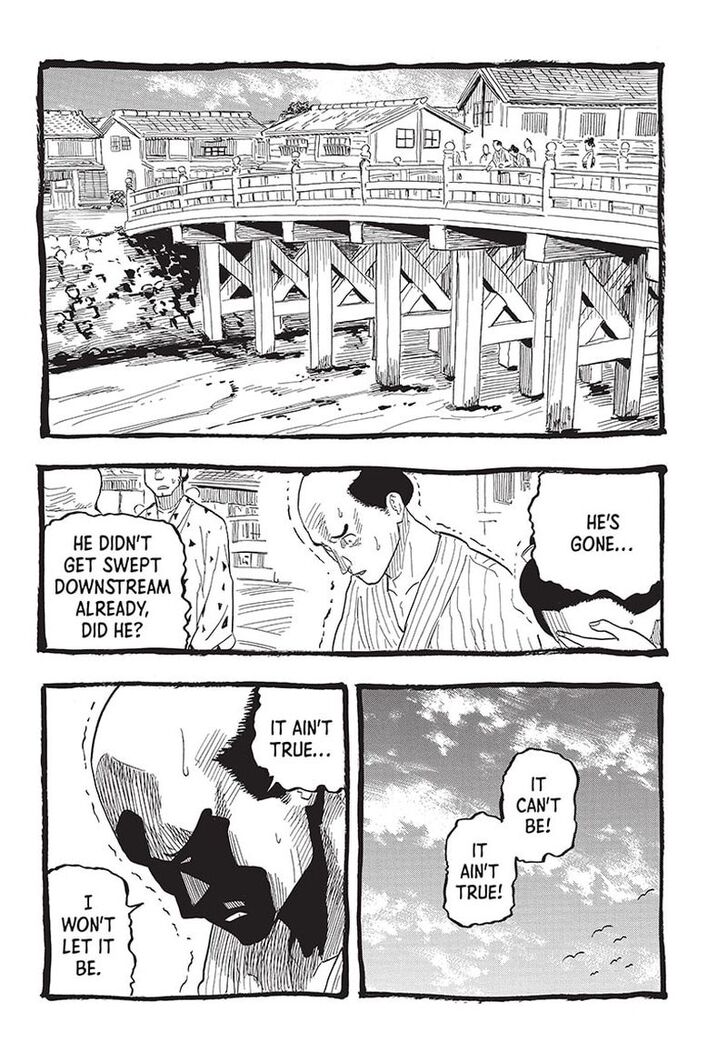 Read Akane-Banashi Manga Online