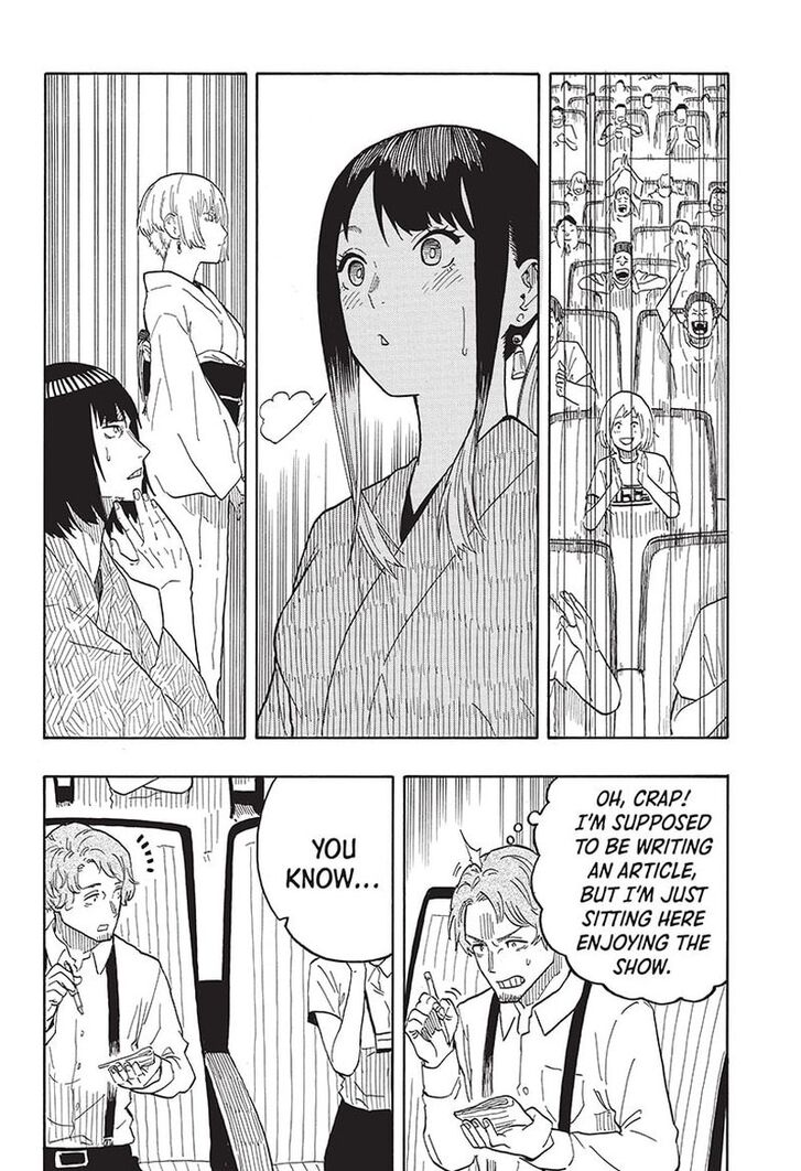 Read Akane-Banashi Manga Online