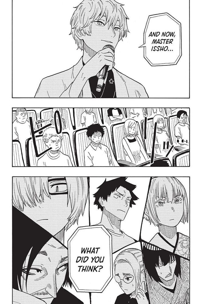 Read Akane-Banashi Manga Online