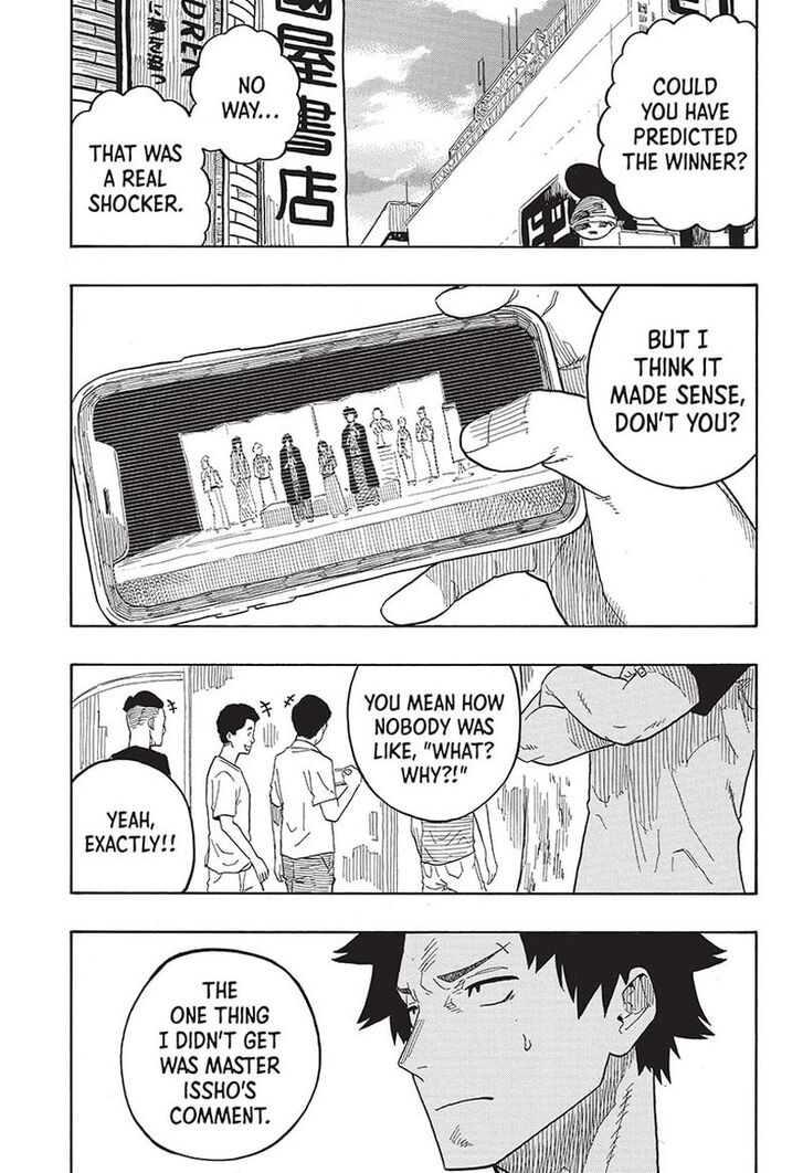 Read Akane-Banashi Manga Online