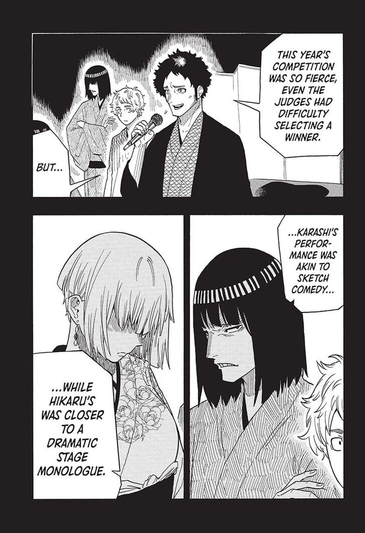 Read Akane-Banashi Manga Online