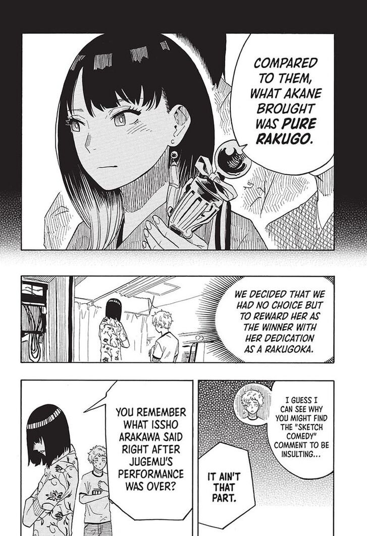 Read Akane-Banashi Manga Online