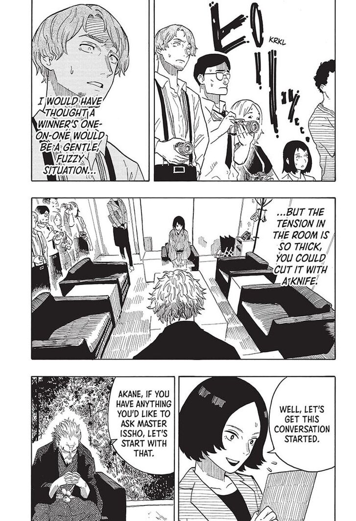 Read Akane-Banashi Manga Online