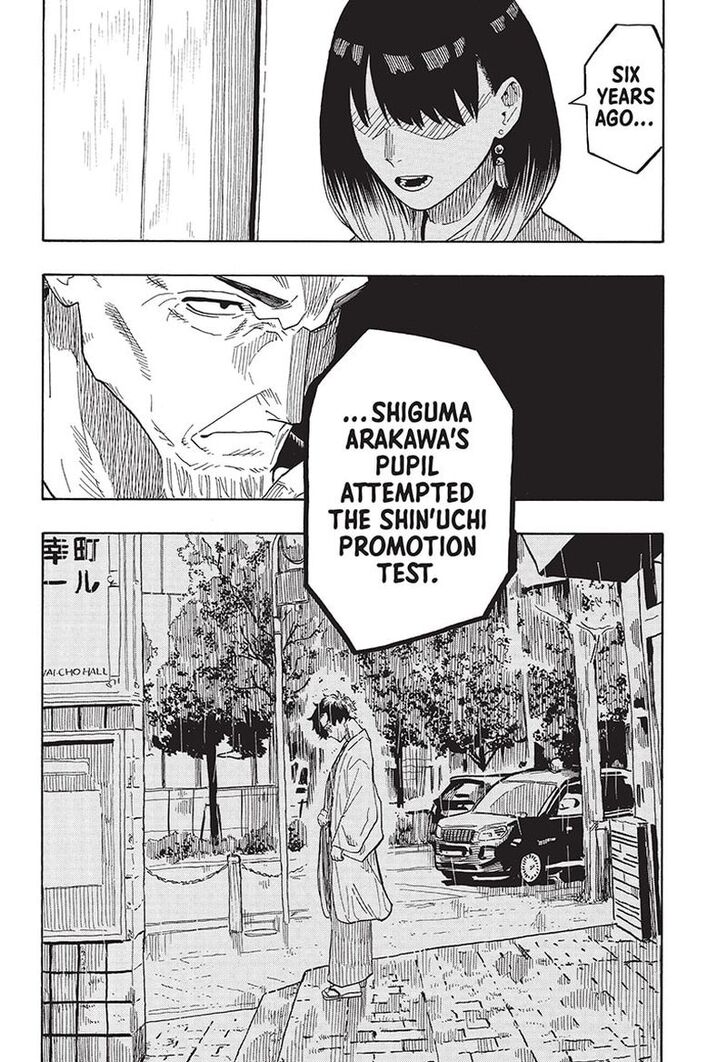 Read Akane-Banashi Manga Online