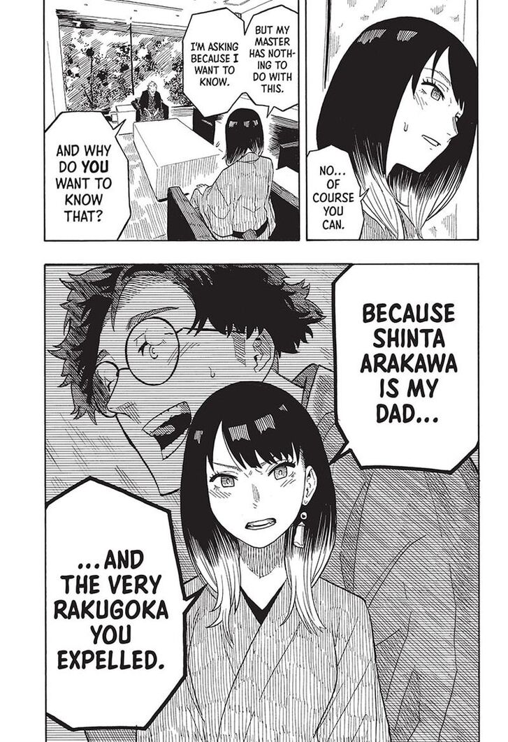 Read Akane-Banashi Manga Online