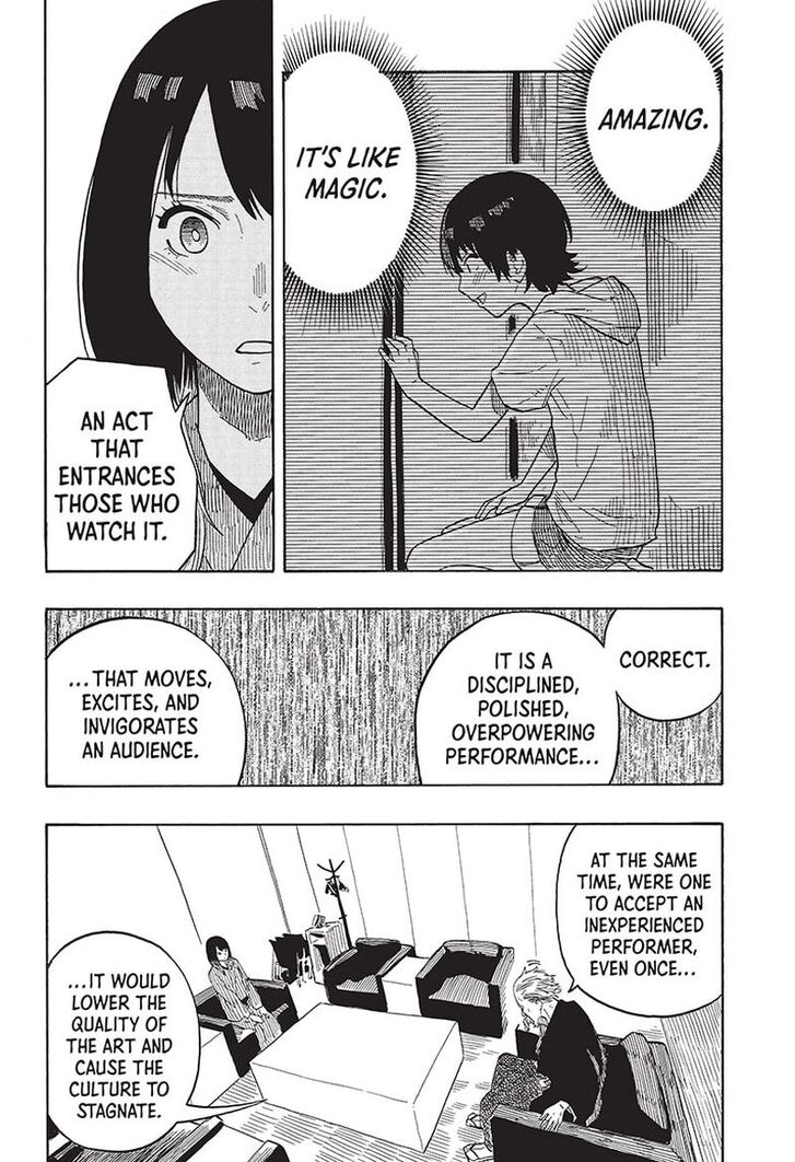 Read Akane-Banashi Manga Online