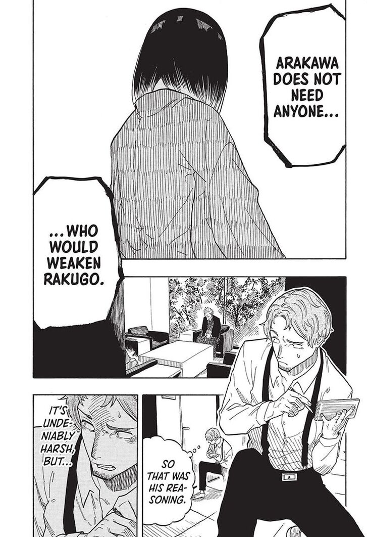 Read Akane-Banashi Manga Online