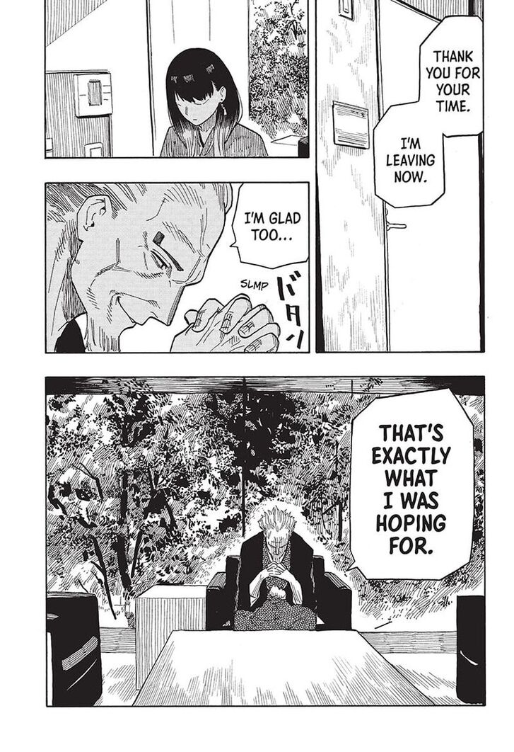 Read Akane-Banashi Manga Online