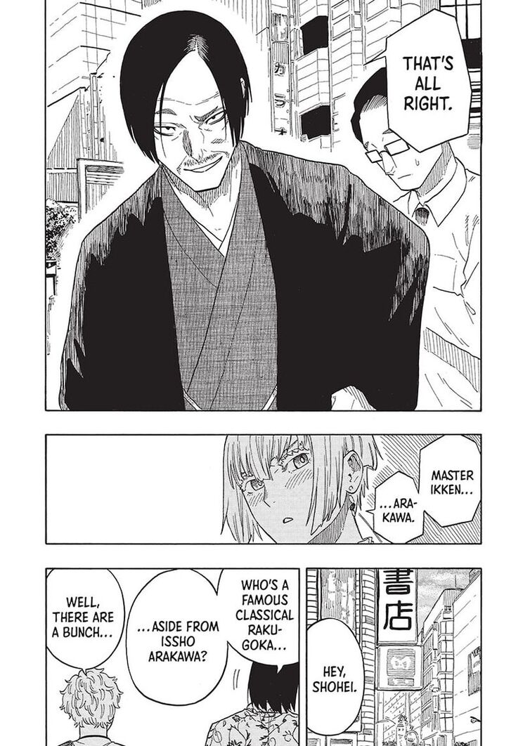 Read Akane-Banashi Manga Online