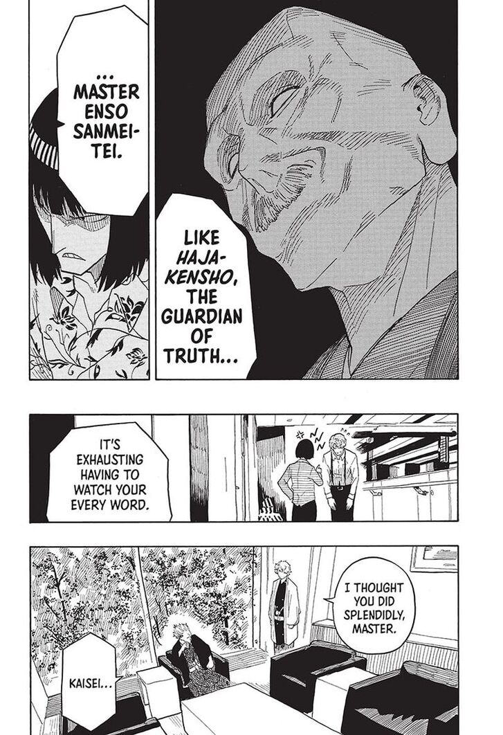 Read Akane-Banashi Manga Online