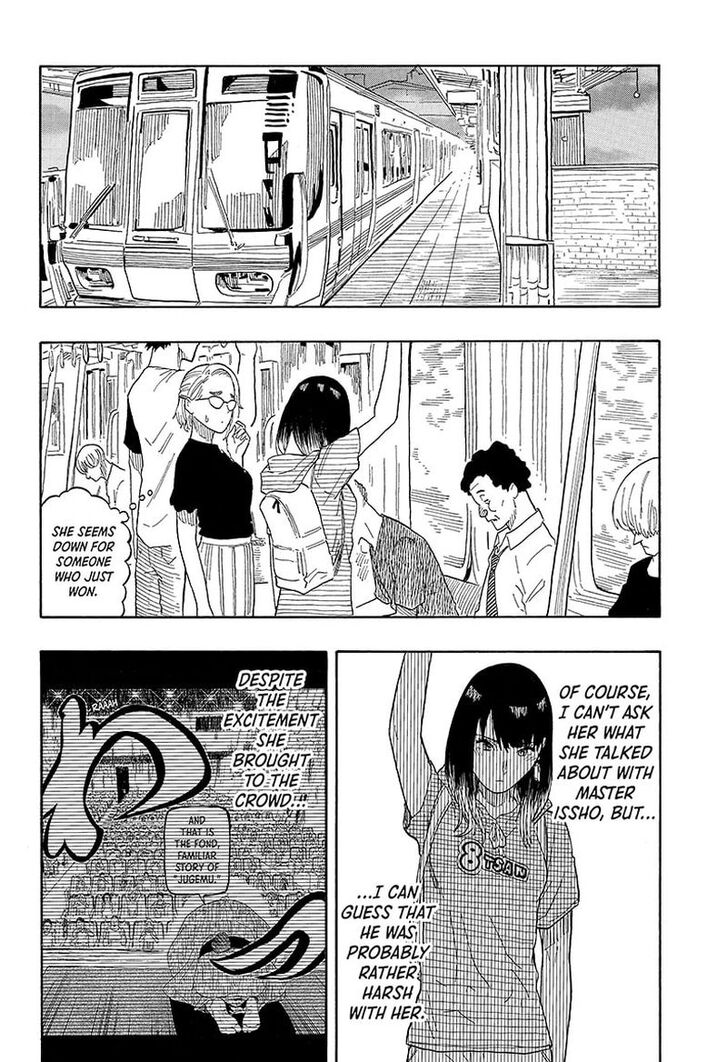 Read Akane-Banashi Manga Online
