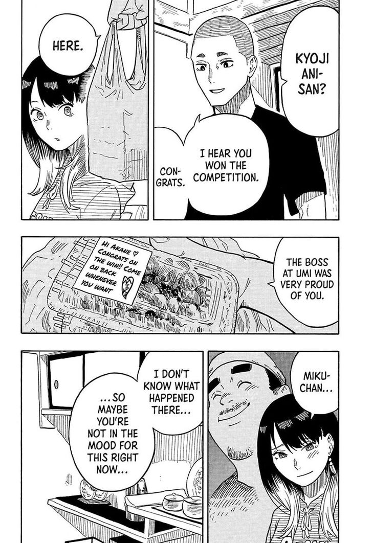 Read Akane-Banashi Manga Online